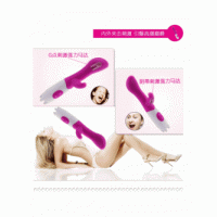 Geisha G-Spot Vibrator | Alat Seks Getaran Vagina